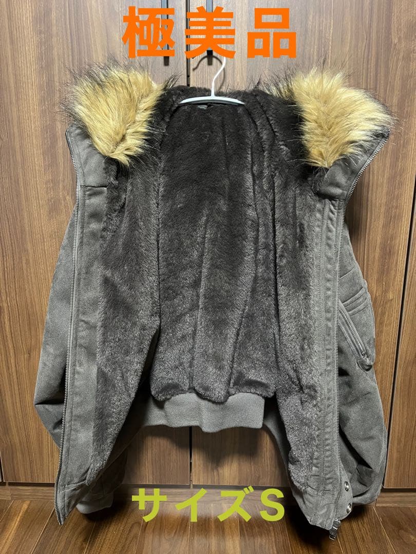 CLEL N2-B ファイヤーマンテックフェード　フライトジャケット