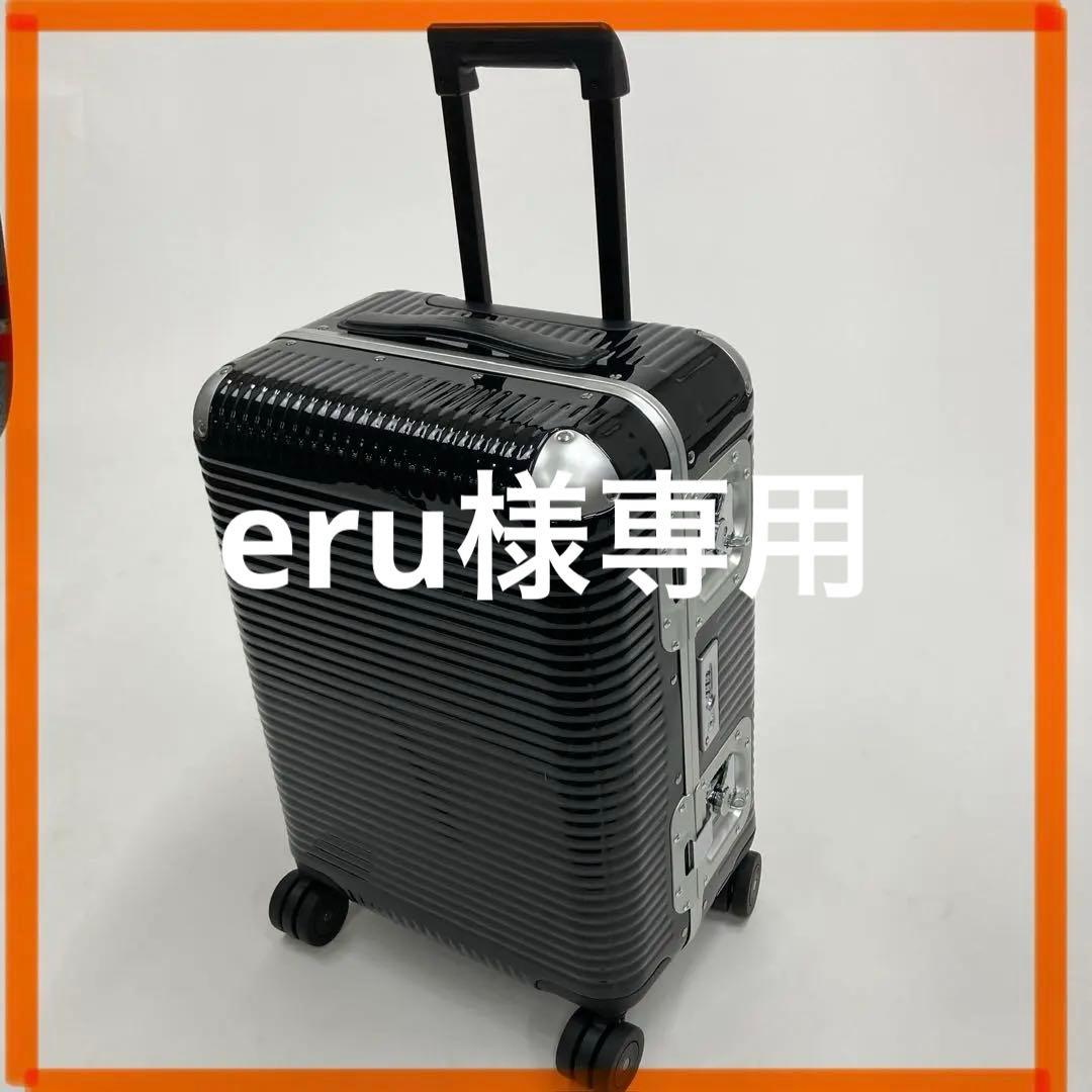 eru エフピーエムミラノ スーツケース