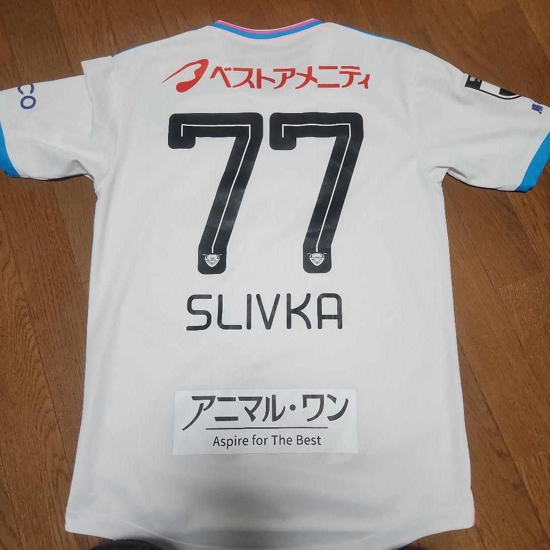 サガン鳥栖 ユニフォーム