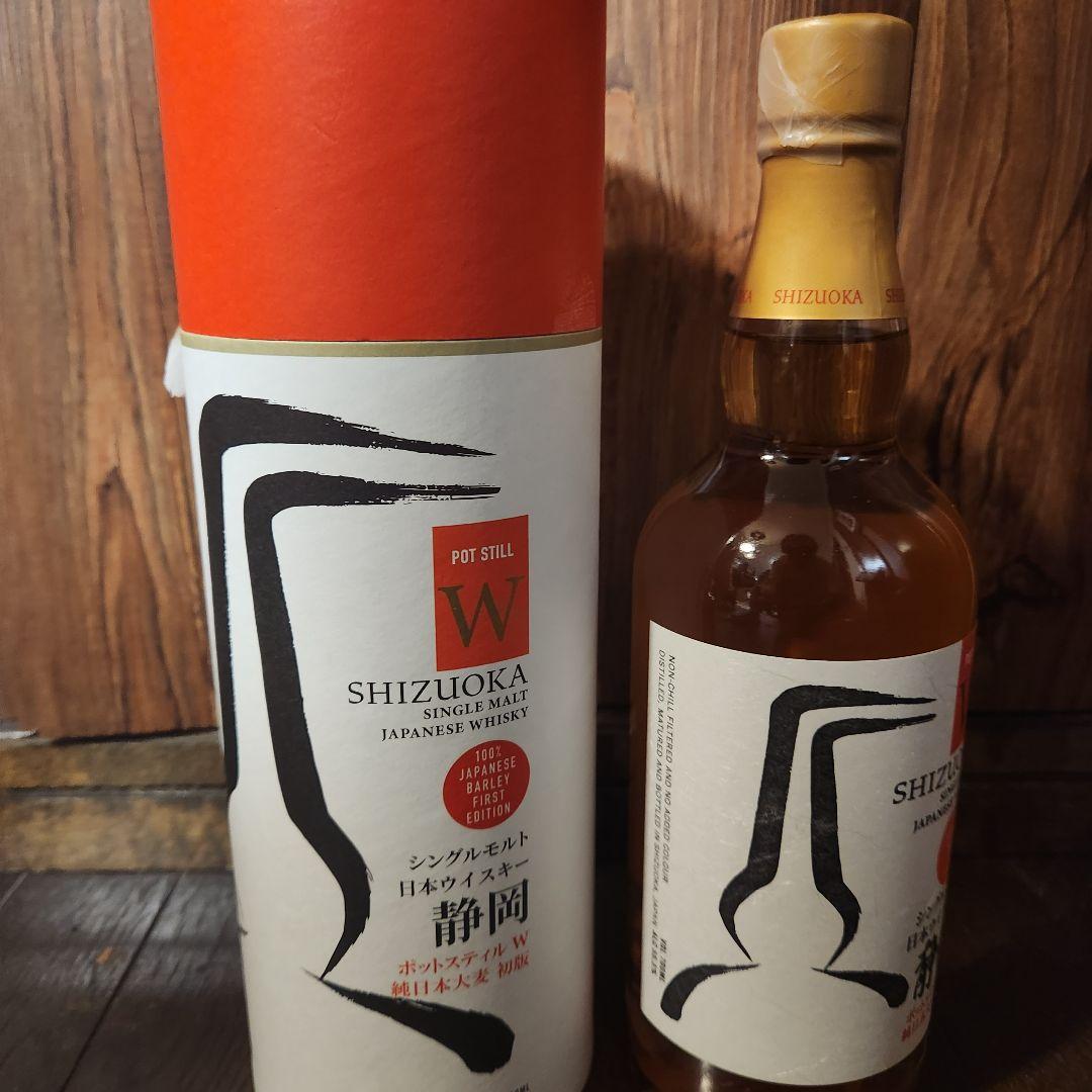 静岡　ガイヤフロー静岡蒸留所　純日本大麦　プロローグw