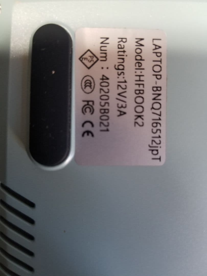 VETESA 15型ノートパソコンintel N95 BNQ7-16512jpT