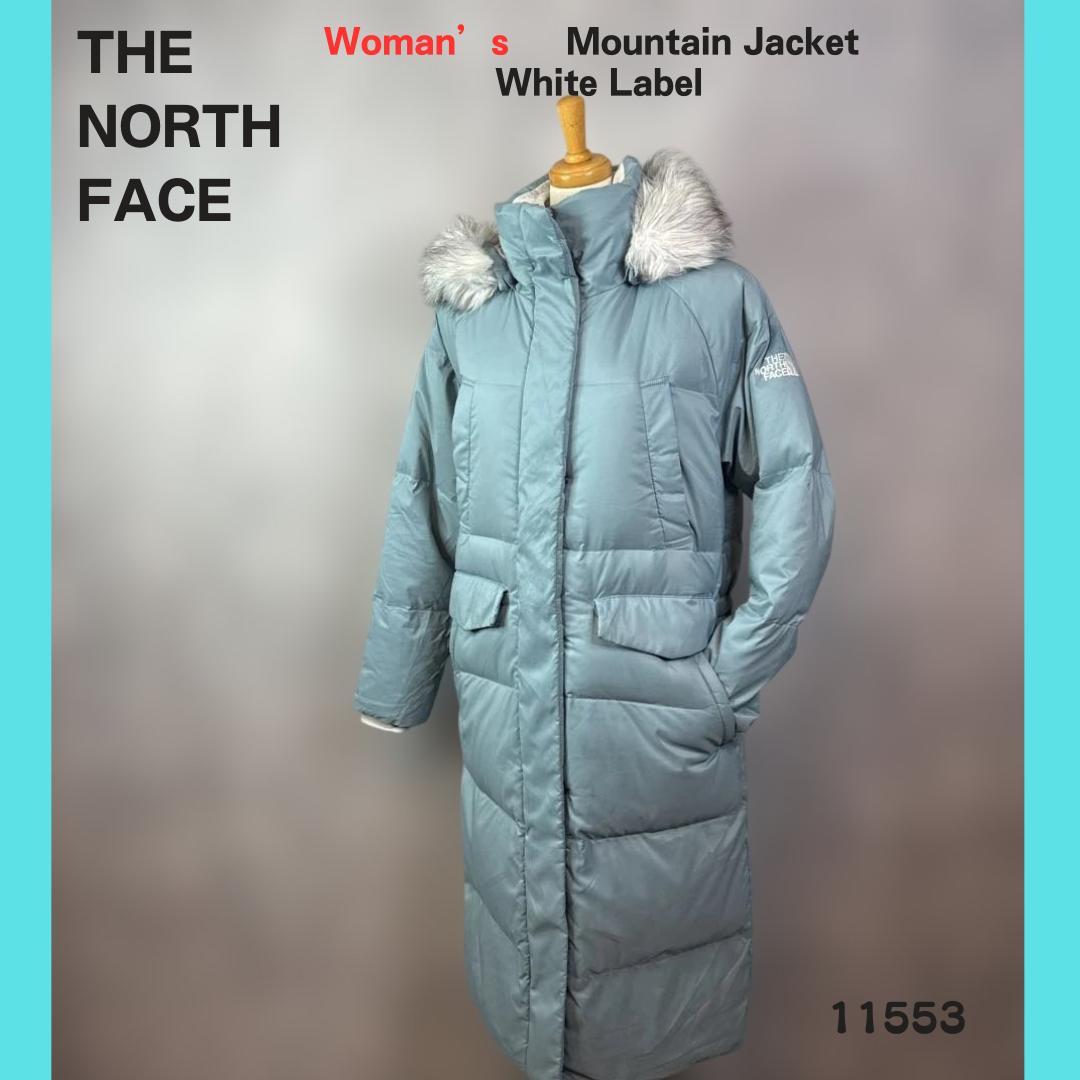 暖かい☆The North Face フード付きロングコート 水色　553