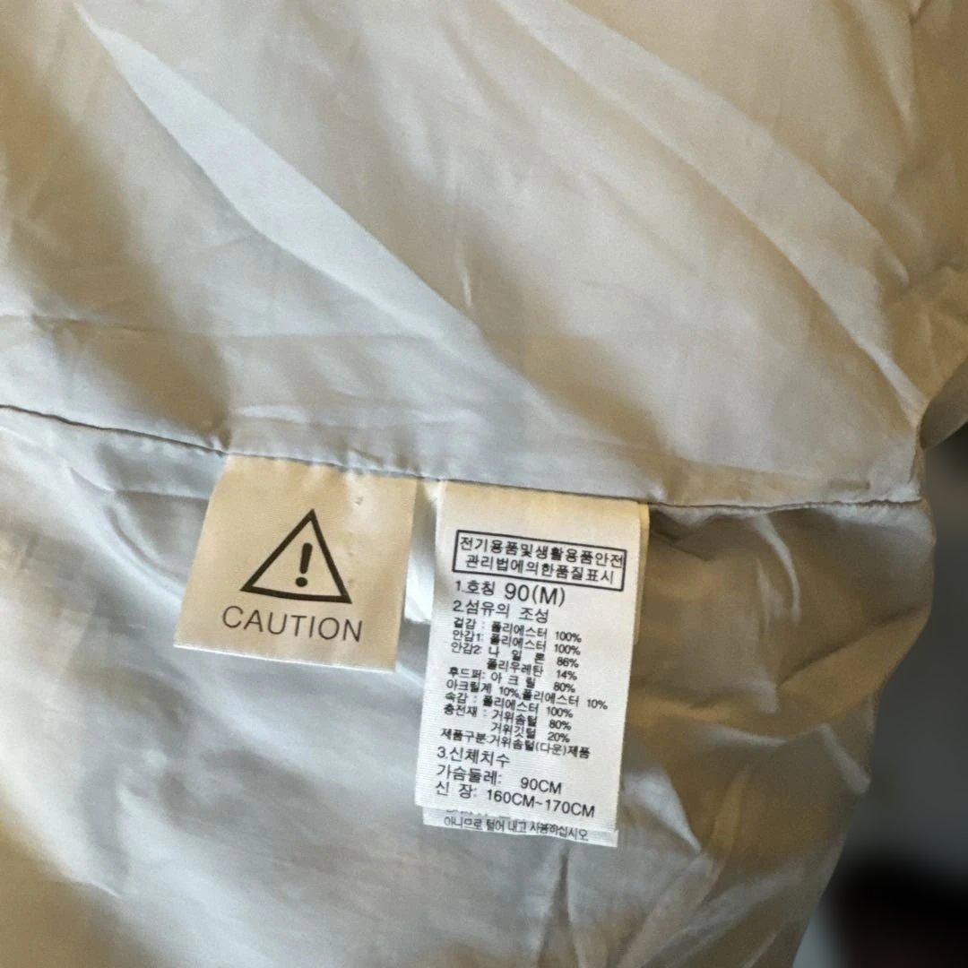 暖かい☆The North Face フード付きロングコート 水色　553