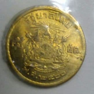 1*o様 金貨？？タイの旧貨幣・現行貨幣セットです(⌒▽⌒)