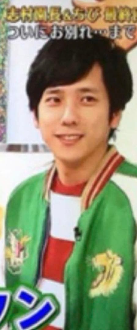 テーラー東洋 リバーシブル スカジャン 人気モデル　二宮和也　小泉進次郎着用