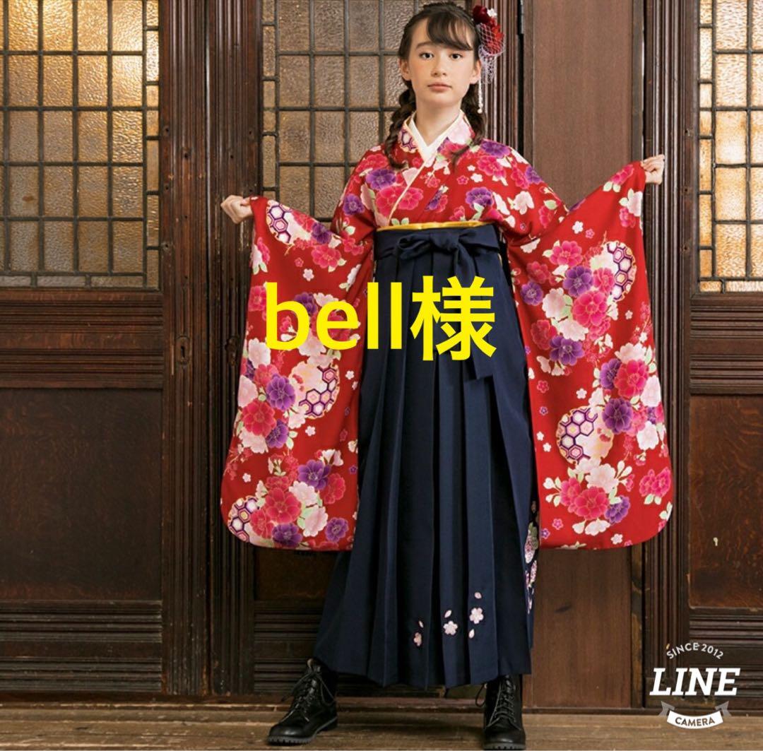 アリサナ　袴　卒業セット　160