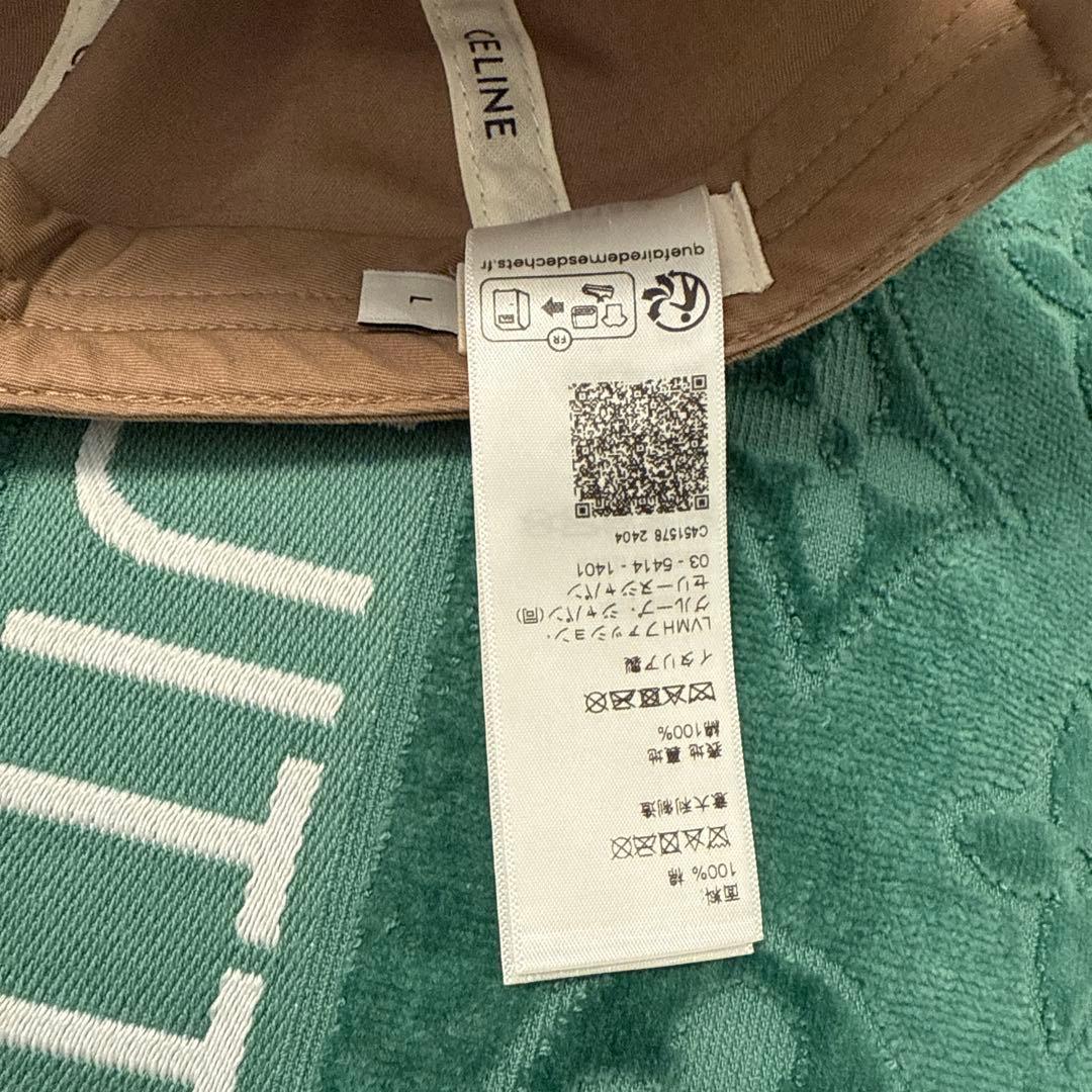 CELINE ベージュ ベースボールキャップ L