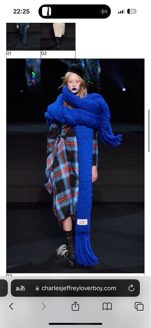 LOVERBOY ニットマフラー