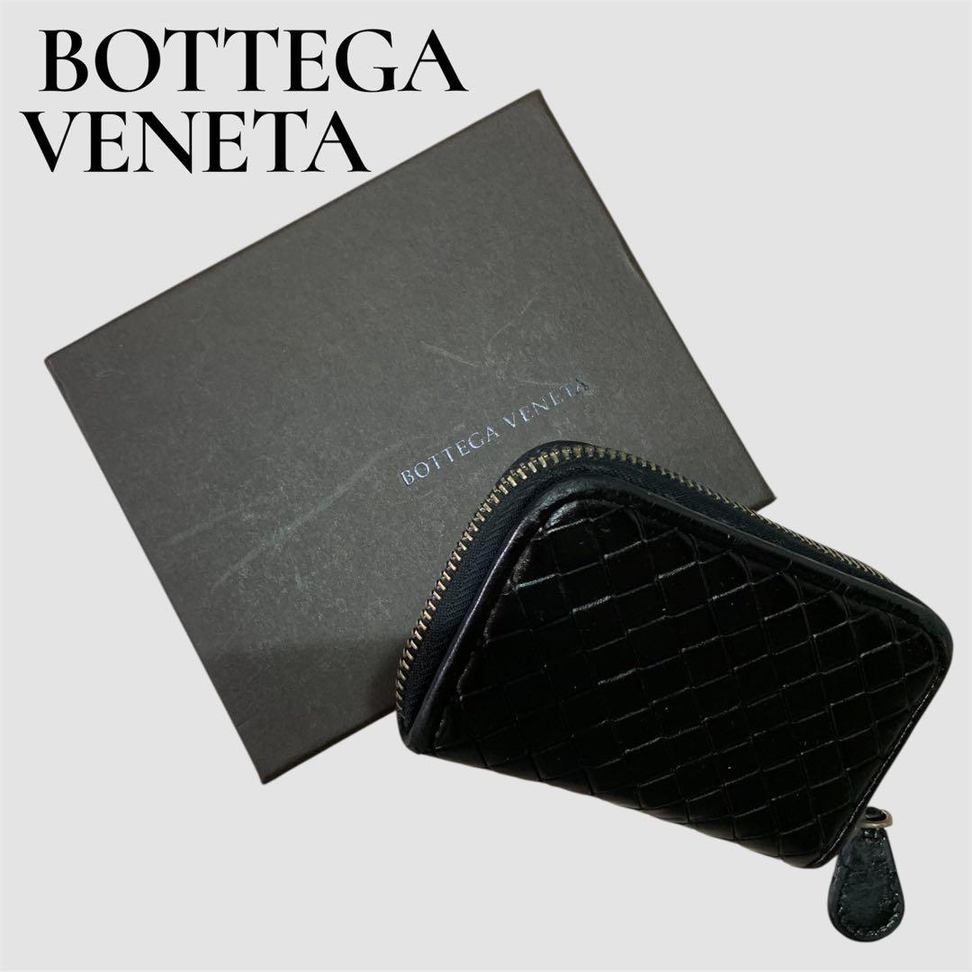 最終価格★BOTTEGA ボッテガヴェネタ　ケース　イントレチャート化粧箱