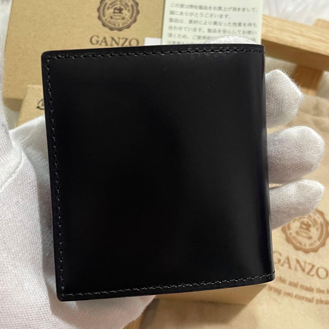 専用商品 取り置き中