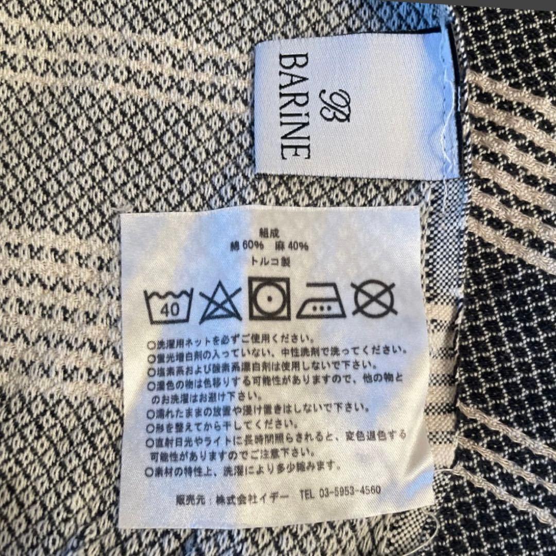 IDEE ブラケット　ラグ　インテリア　ベッド　リネン　ソファー　イデー　トルコ