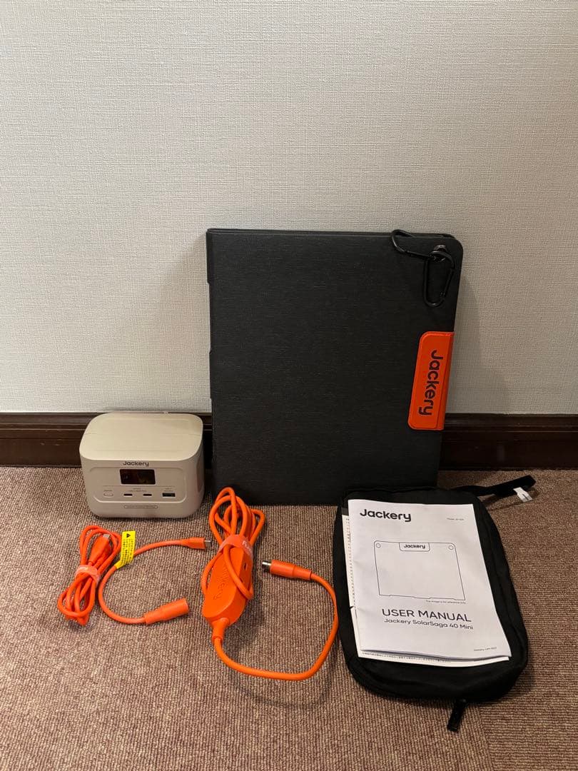 JackeryExplorer100PlusとSolarSaga40mini