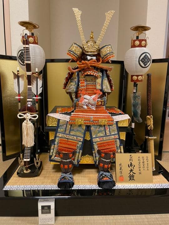 鎧兜　5月人形　兜　金箔