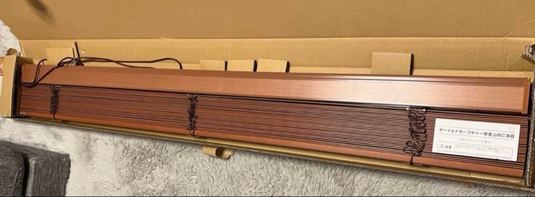 お値下げ中！！ニチベイ　ウッドブラインド　クレールグランツタッチ