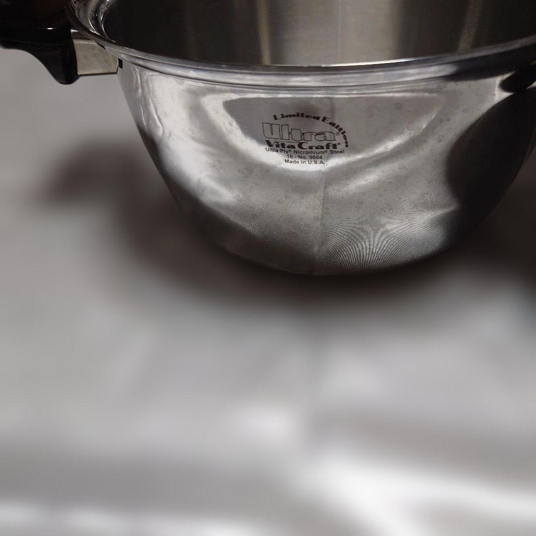 ビタクラフト　ウルトラリミテッドエディション　両手鍋 中型 蓋付き　no9664