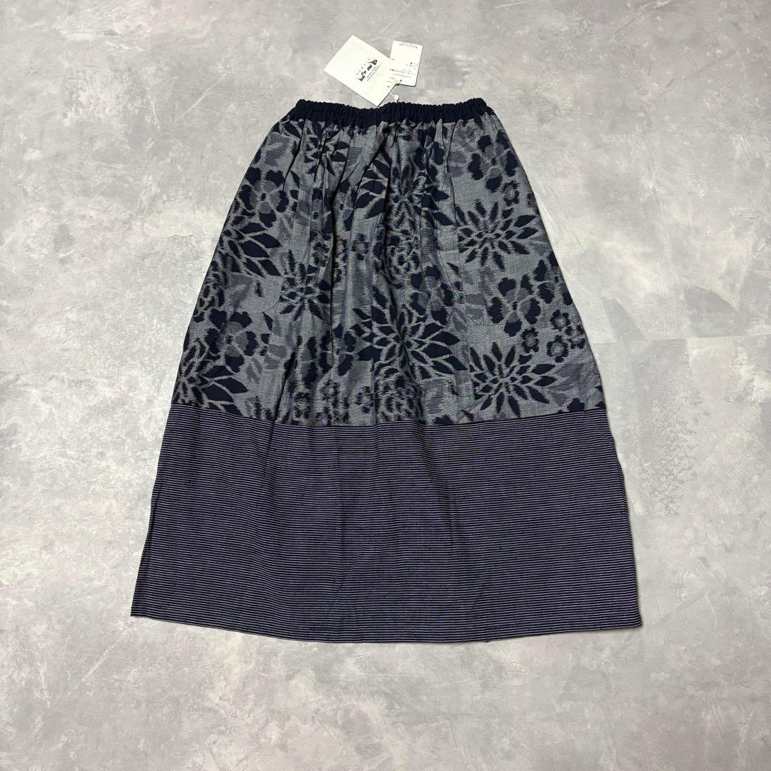 【未使用】ギエモン 儀右衛門 切り替え スカート 花柄 百花繚乱