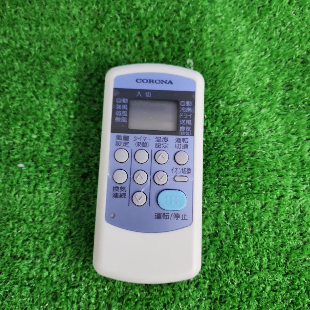 S416★コロナ窓用エアコンFA-1621/保証付・送料無料・2021年製