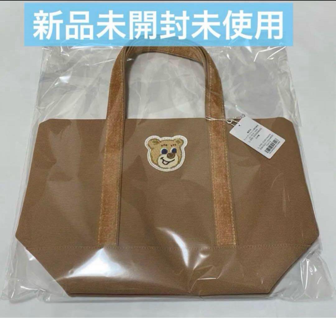 ラブラリー　オールドテディ　ワッペントートバッグ　小　ベージュ　.