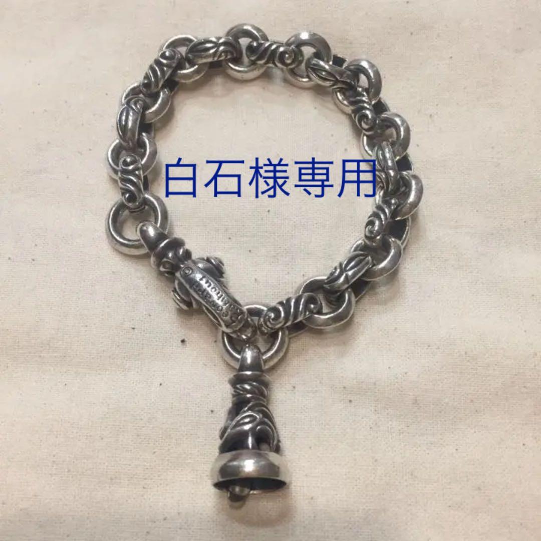 ロンワンズ レナードカムホート オスプレイ ブレスレット