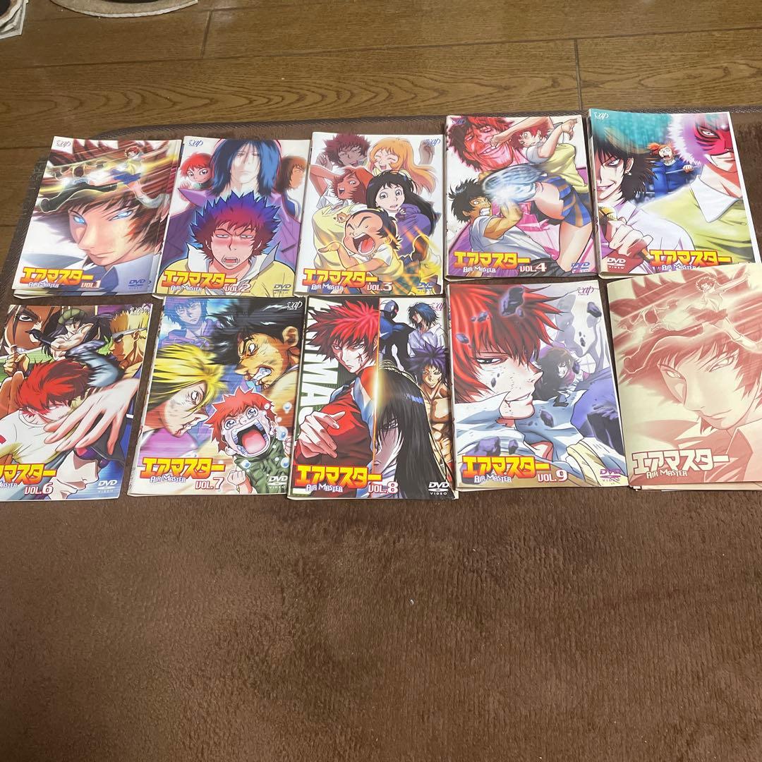 エアマスターDVD全巻セット