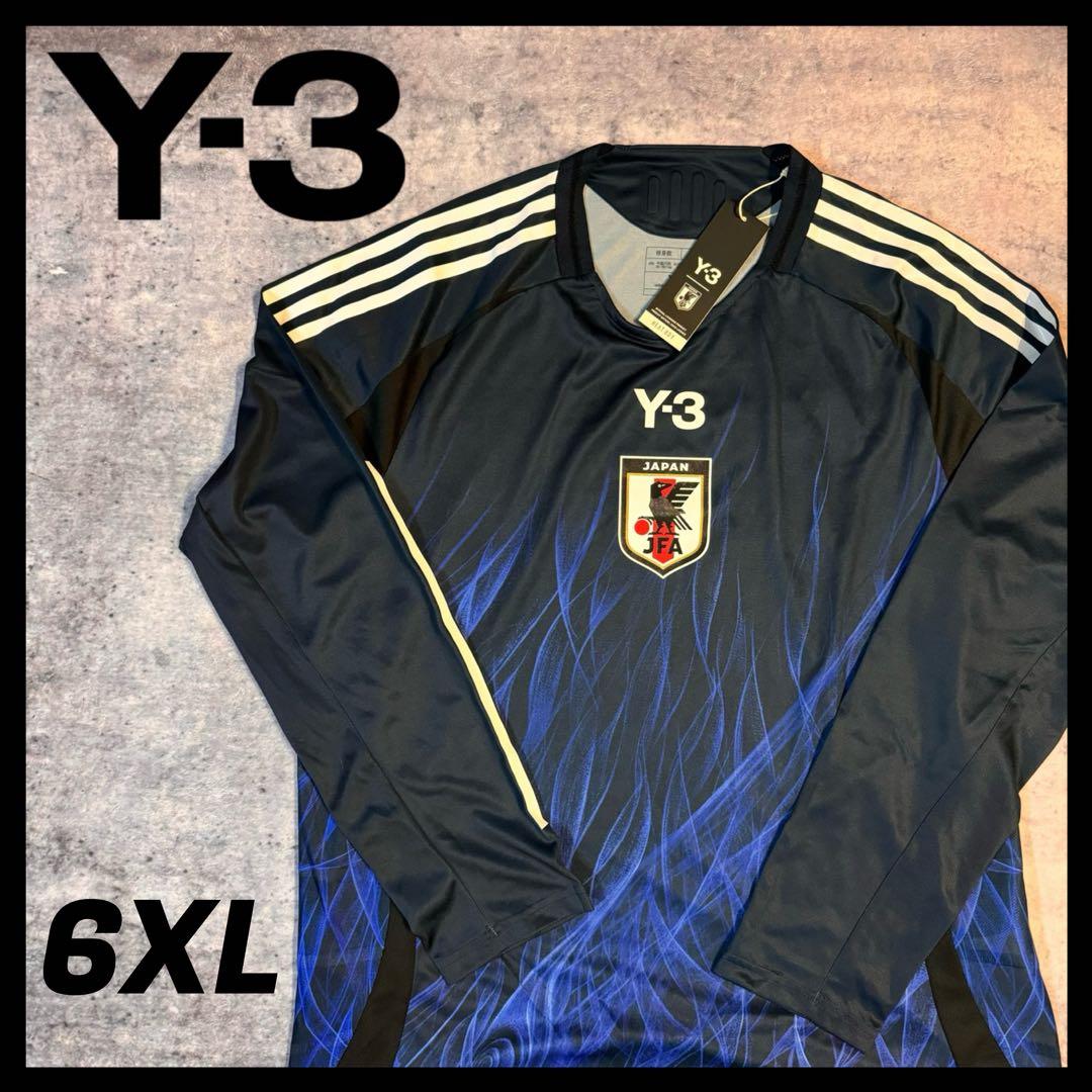 【レアサイズ】　サッカー　日本代表　ユニフォーム　オーセンティック　長袖