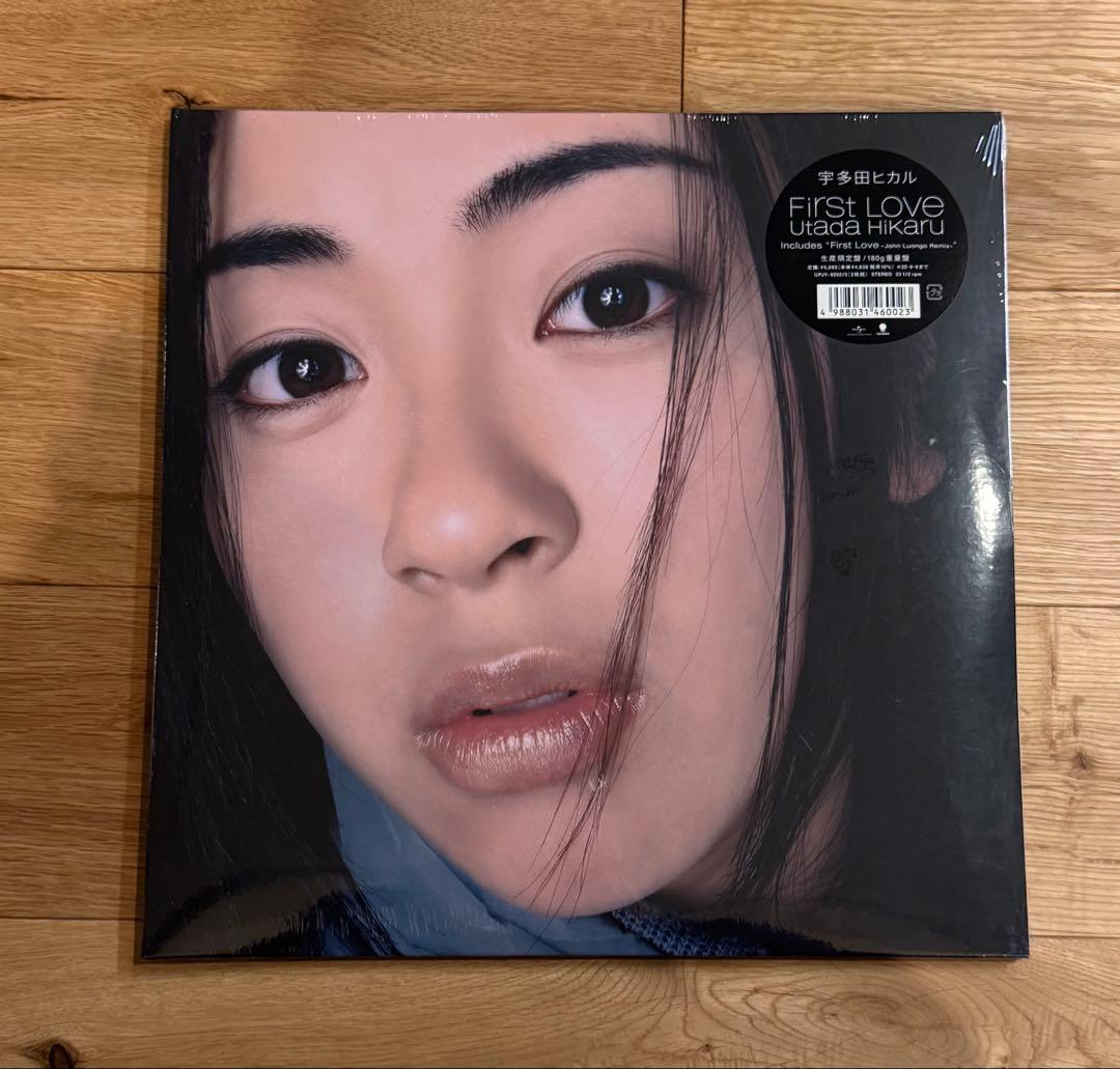 新品未開封 宇多田ヒカル First Love 生産限定盤 LPレコード