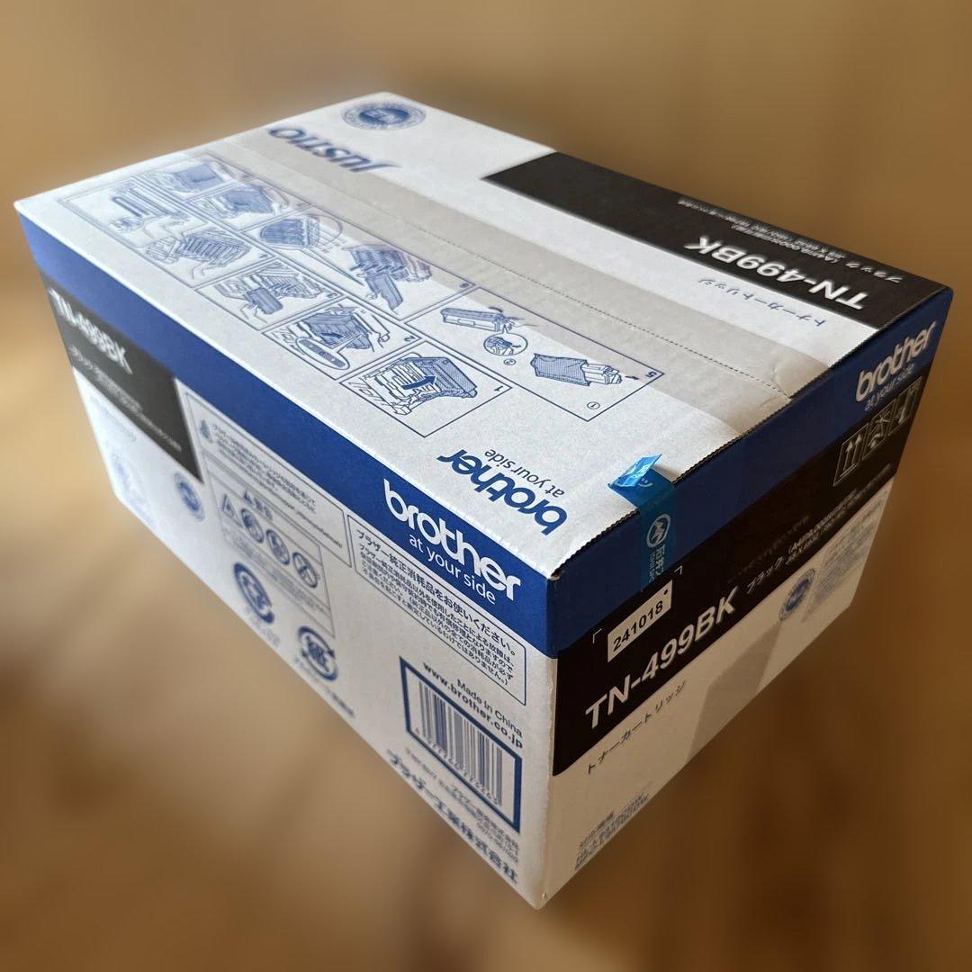 Brother TN-499BK トナーカートリッジ ブラック