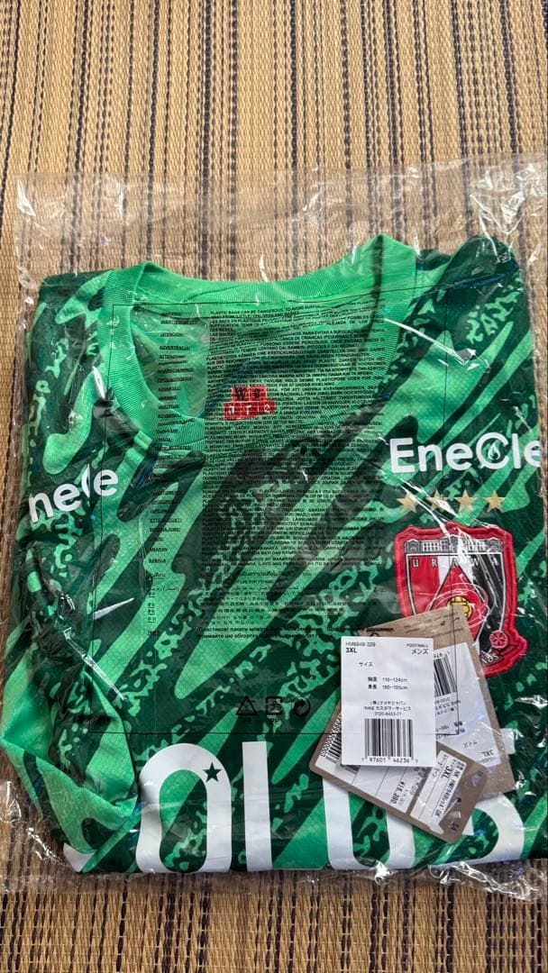 【値下げ不可】2025 浦和レッズ　ゴールキーパー　ユニフォーム