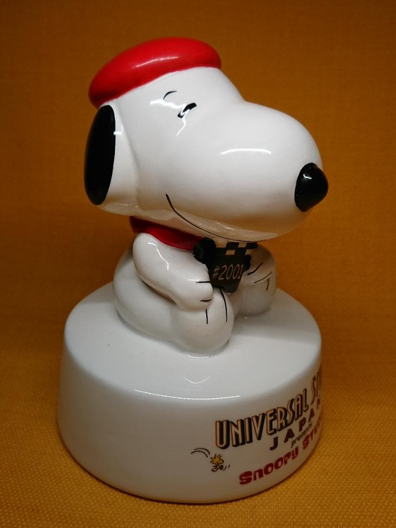 スヌーピー　貯金箱　陶器　オブジェ　置物　インテリア　工芸品　美術品　A2536