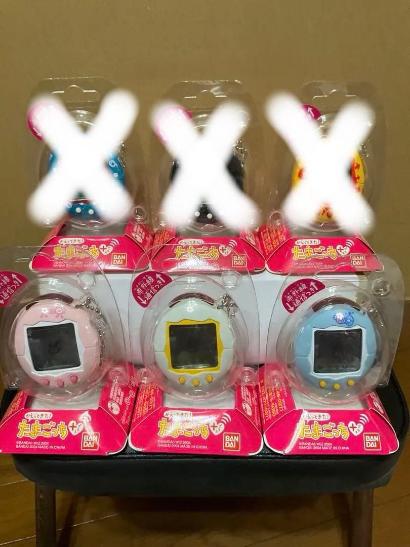 かえってきたたまごっちプラス