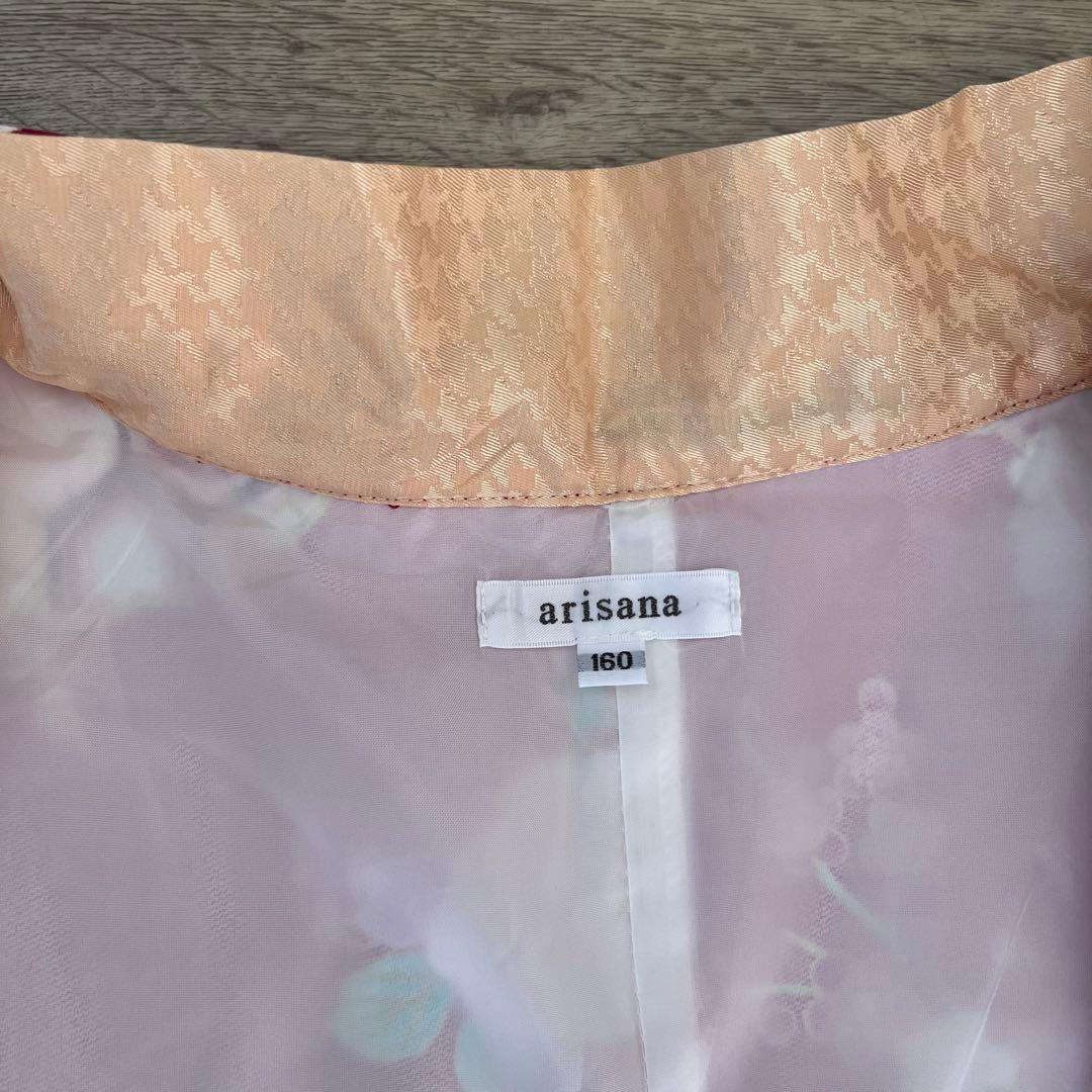 アリサナ 袴 セット 小学校 卒業式 赤 ネイビー 160 髪飾り付き 美品