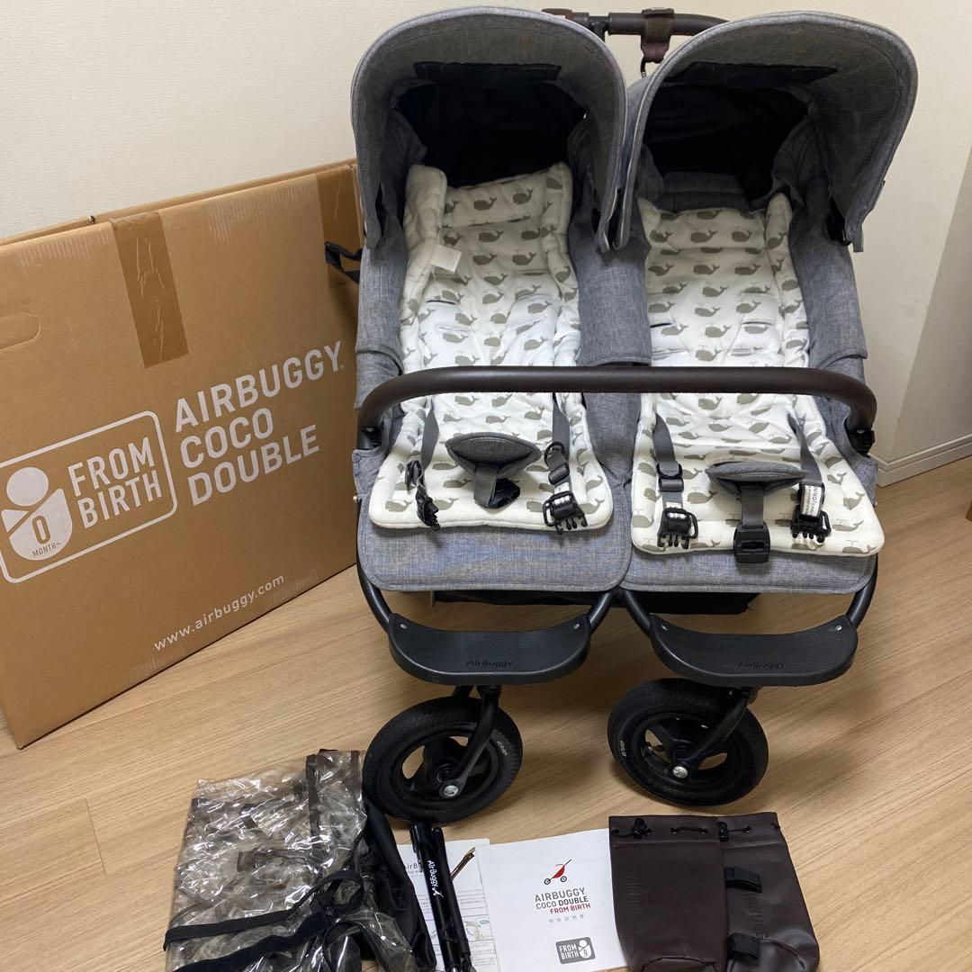 【週末お値下げ】AIRBUGGY COCO DOUBLE ベビーカーグレー箱あり