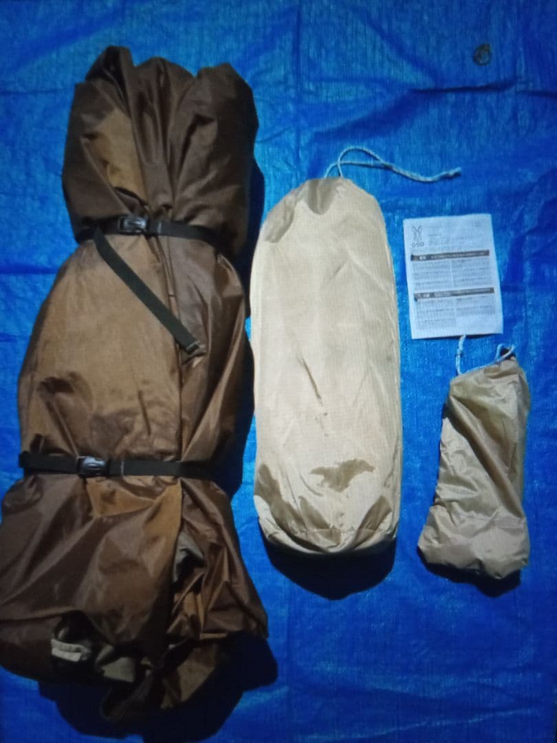 DOD　わがやのテント　Lサイズ