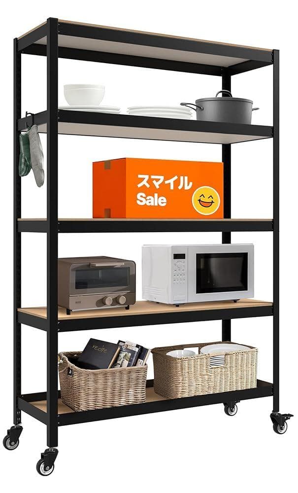 DANT House スチールラック5段 幅120 奥行45 高さ191