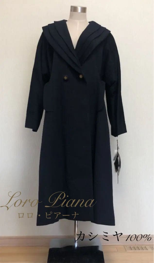 Loro Piana ロロ・ピアーナ ピュアカシミヤ100%ロングコート