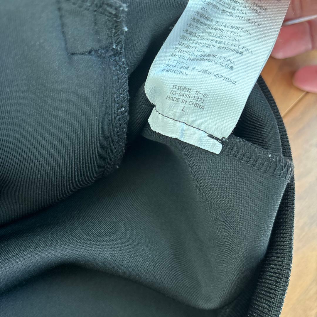 #FR2 ラインジャージ