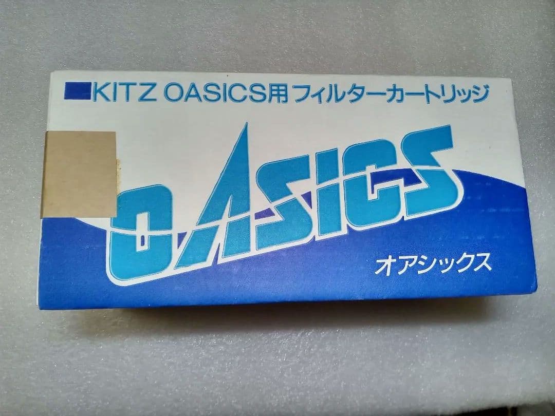 OASICS フィルターカートリッジ CASC-2