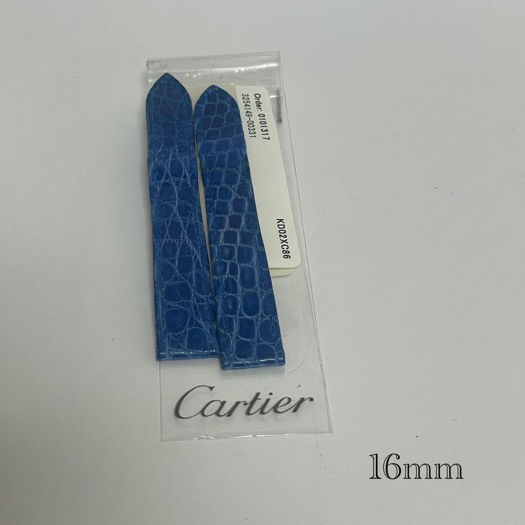 Cartier ロイヤルブルー レザーベルト 16mm