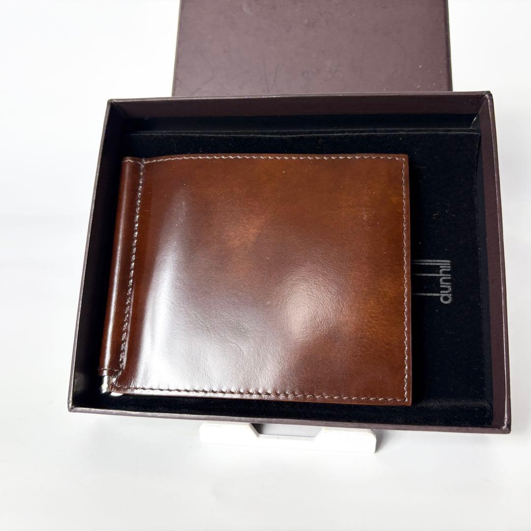 ダンヒル　レザーマネークリップ　三つ折り　カードポケット付き　ブラウン　グリーン