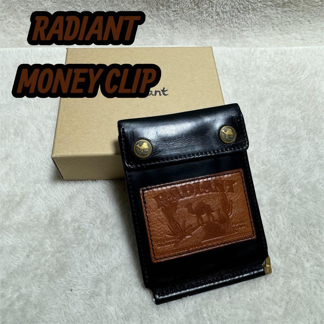 【RADIANT】オーダー品✨マネークリップ　クロムエクセル　茶芯　オーダー