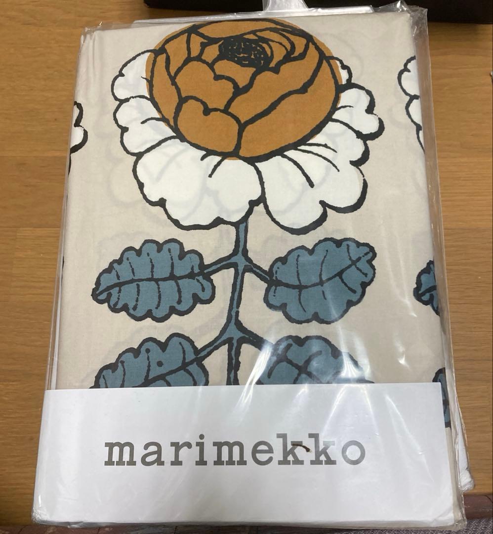新品 marimekko MAALAISRUUSU 掛け布団カバー イエロー