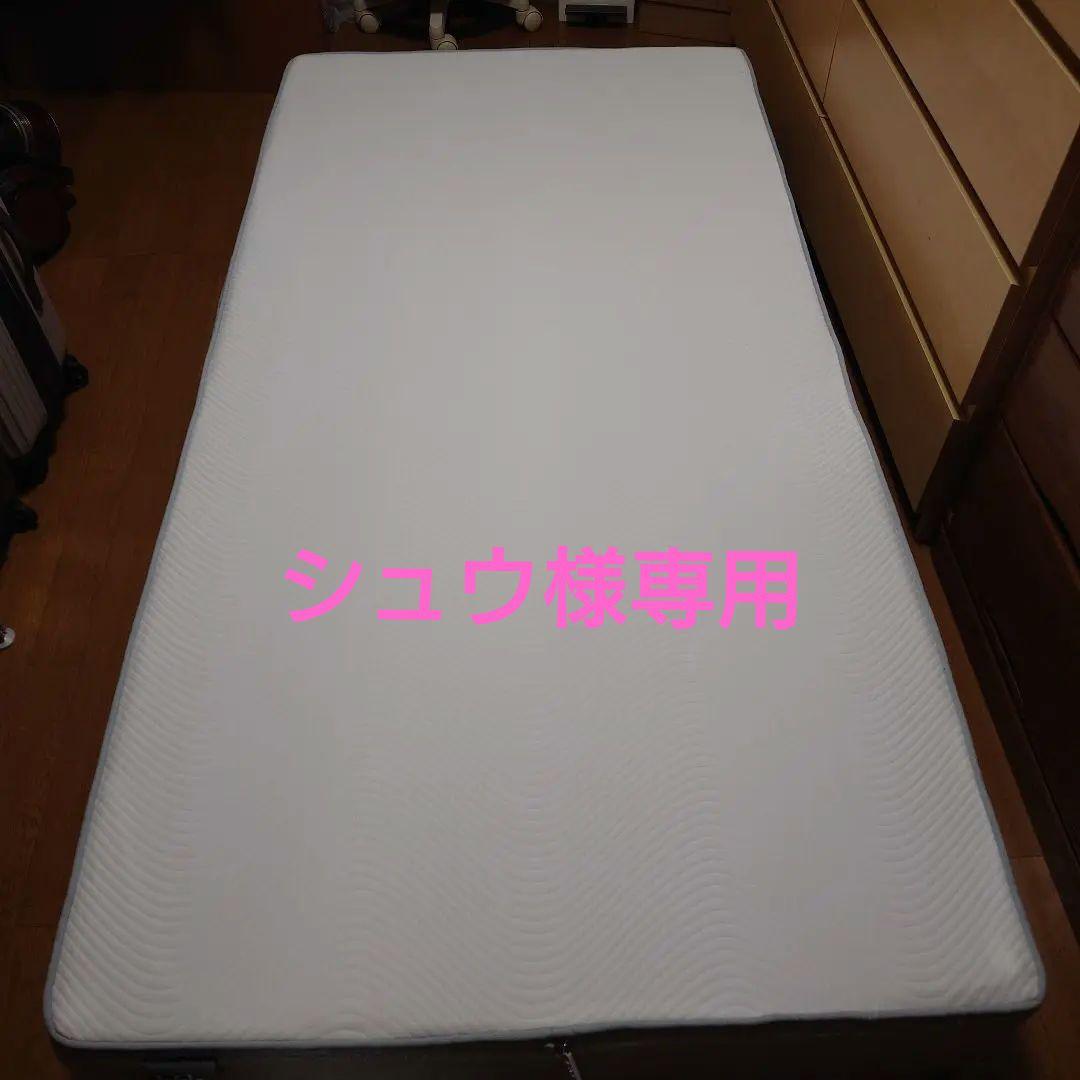 コアラ 美品!!シングルNewコアラマットレス