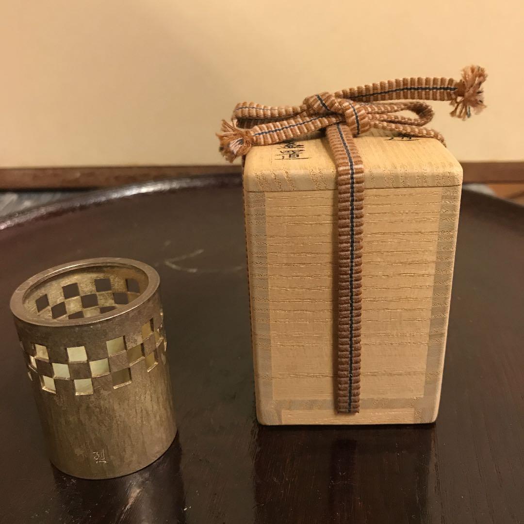 長野烈作　南鐐　市松透し　蓋置