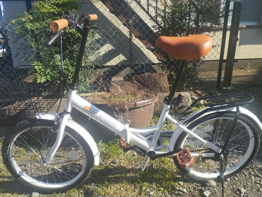 折りたたみ自転車 ホワイト オレンジサドル