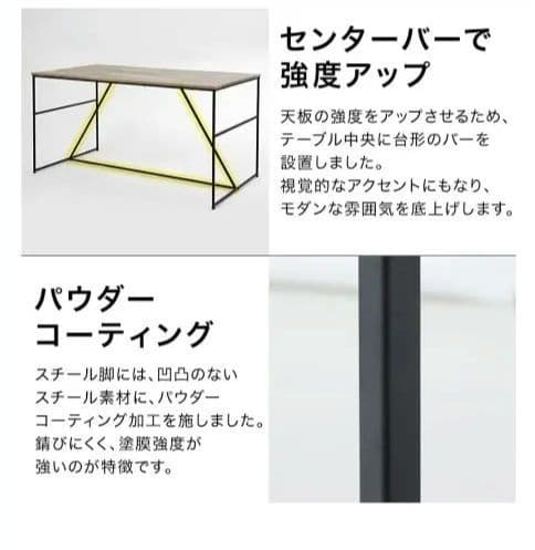 ダイニングテーブル 140cm 大理石マーブル調