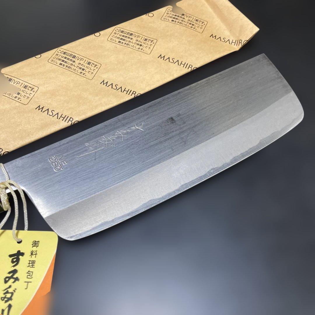 手打造　菜切包丁　東京すみだ川　新品未使用　ビンテージ　自宅長期保管美品