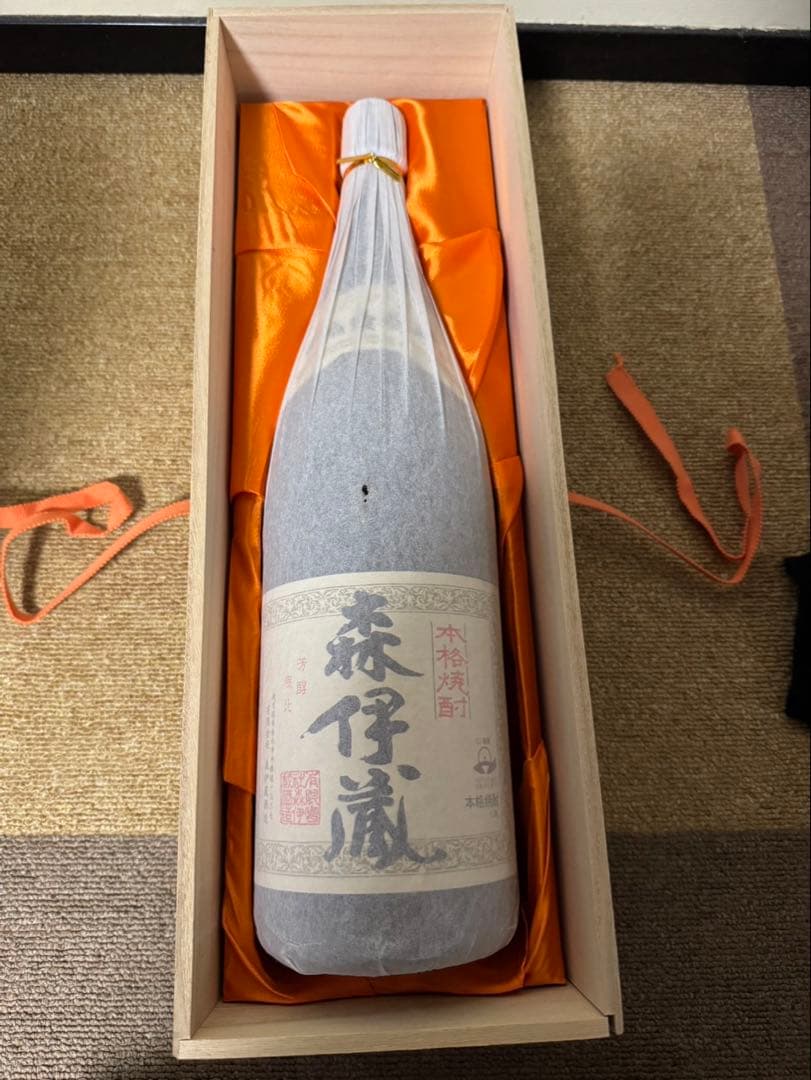 森伊蔵 1.8L 木箱入り 焼酎
