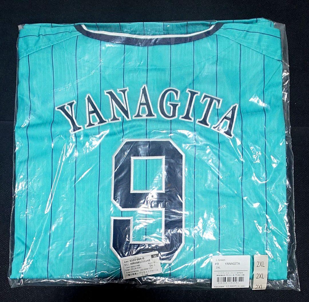 ソフトバンクホークス 鷹の祭典 2023 柳田 2XL