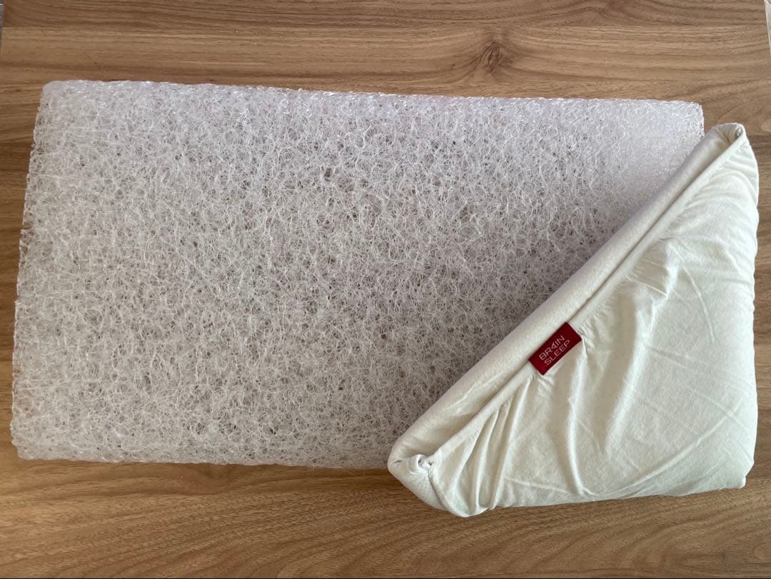 BRAIN SLEEP LOWタイプ