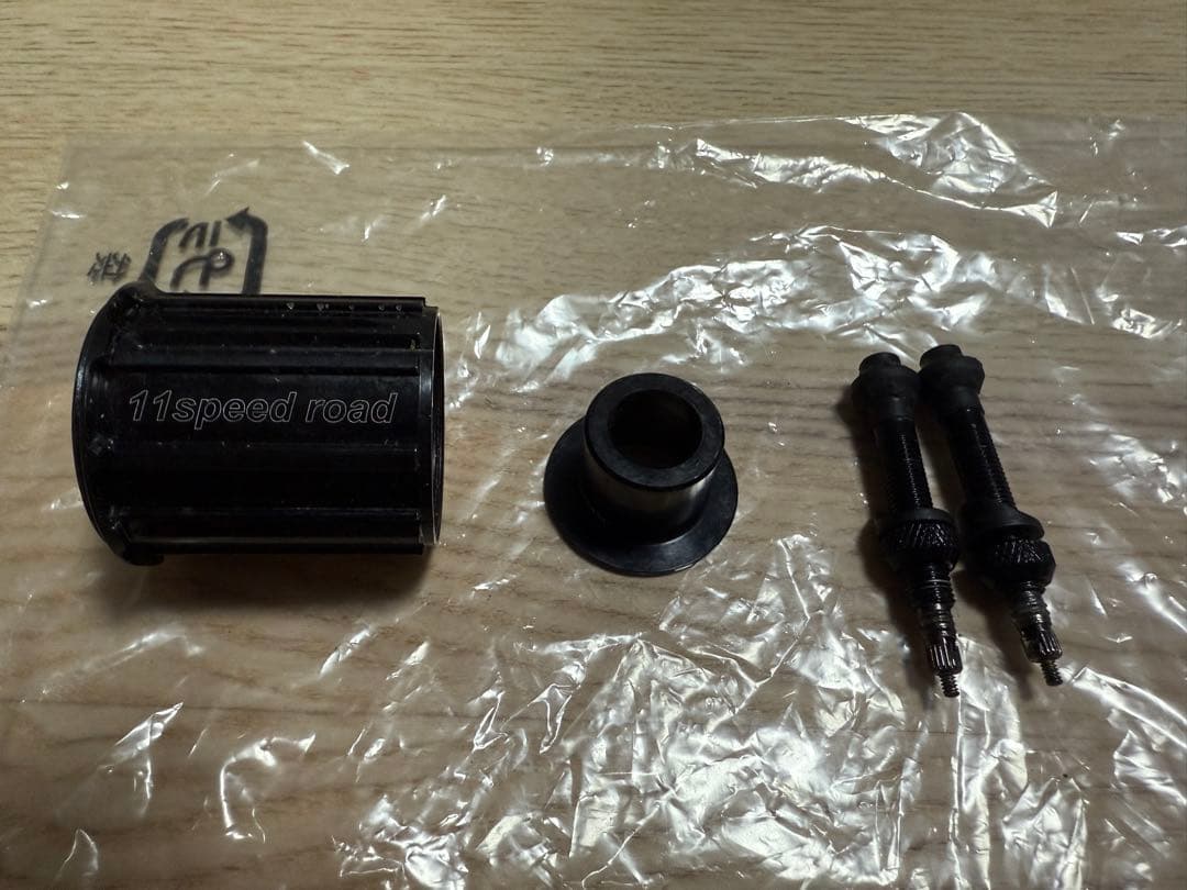 Macallan DTSWISS【ディーティスイス】ロードバイクホイール